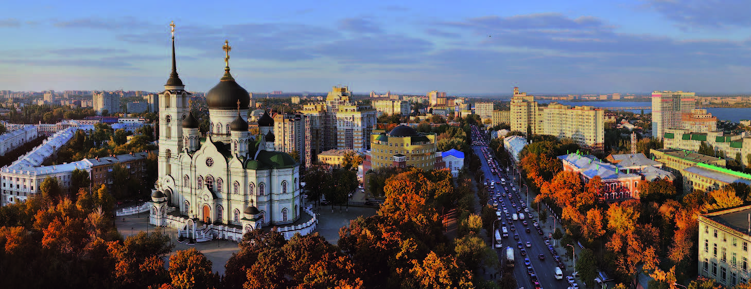Воронежская область