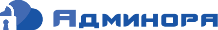 АО «Админора»
