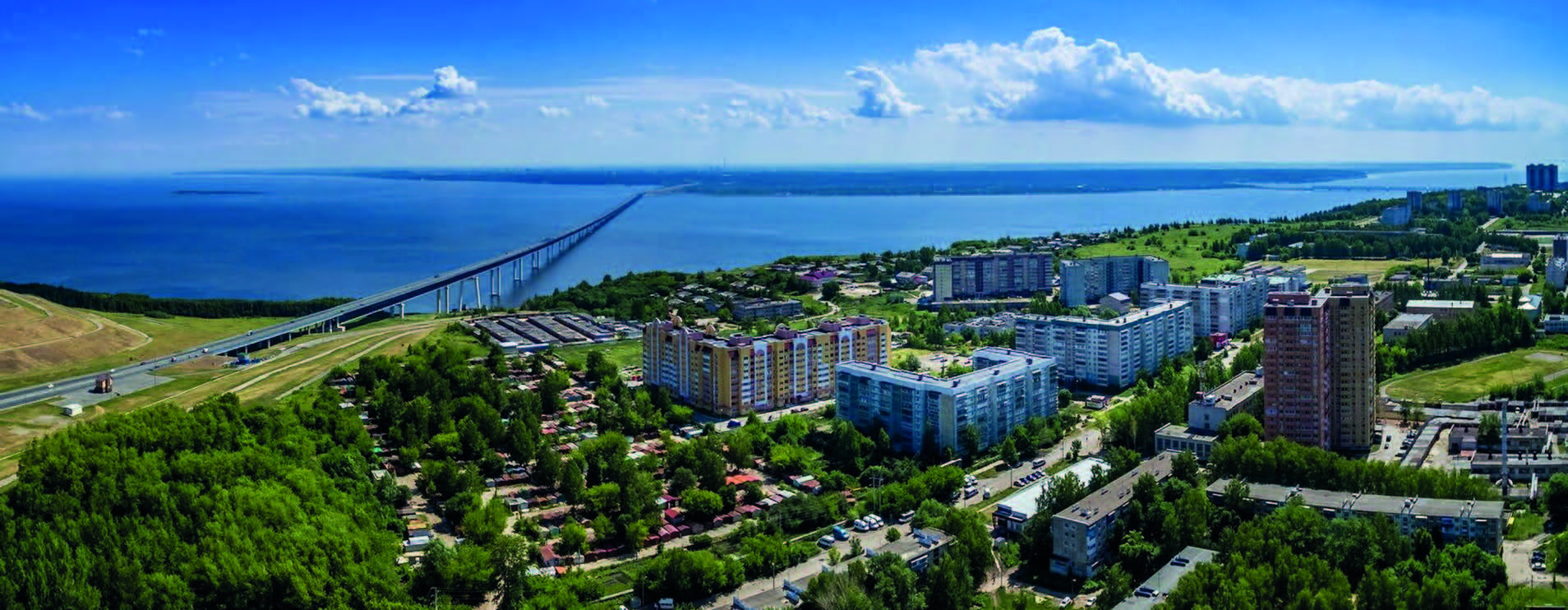 Ульяновская область