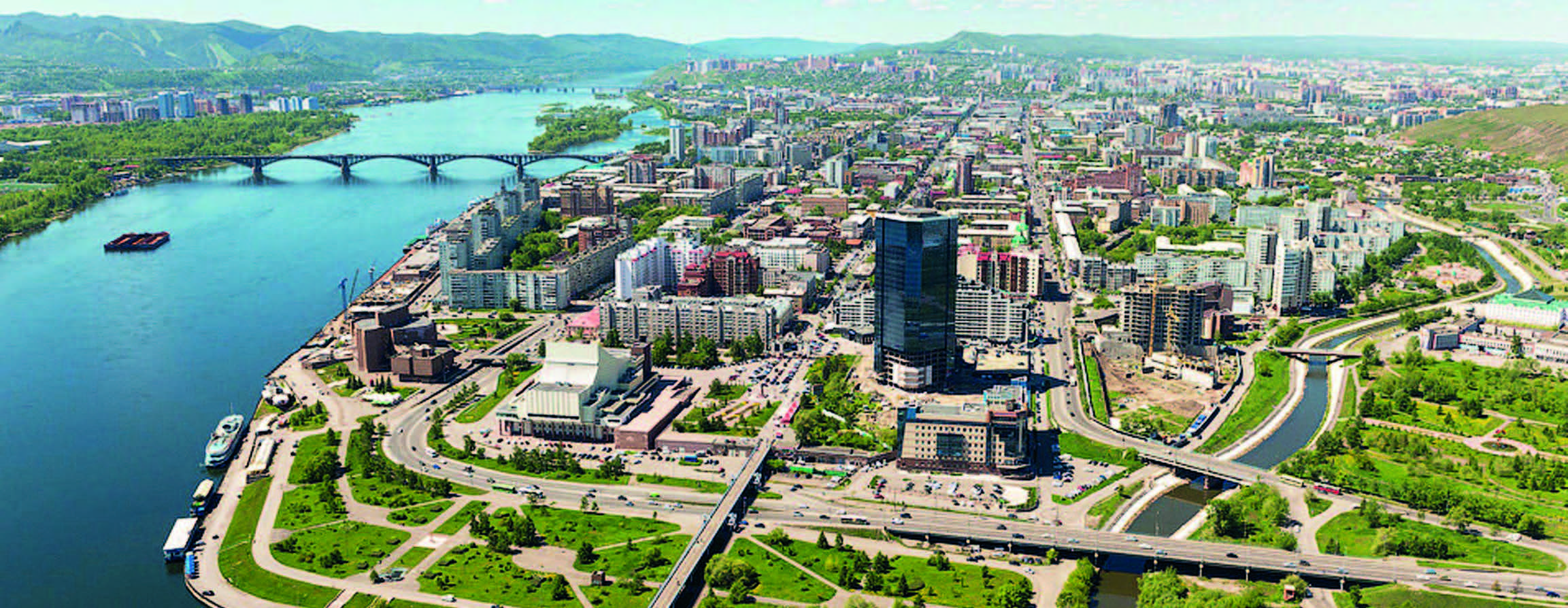 Красноярский край