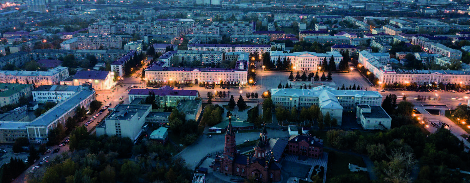 Курганская область