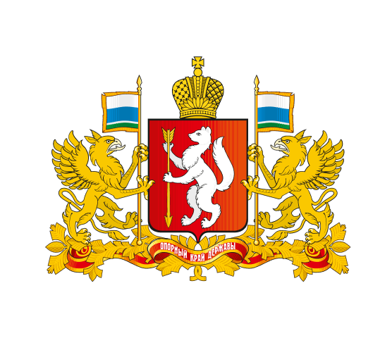 Свердловская область