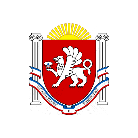 Республика Крым 