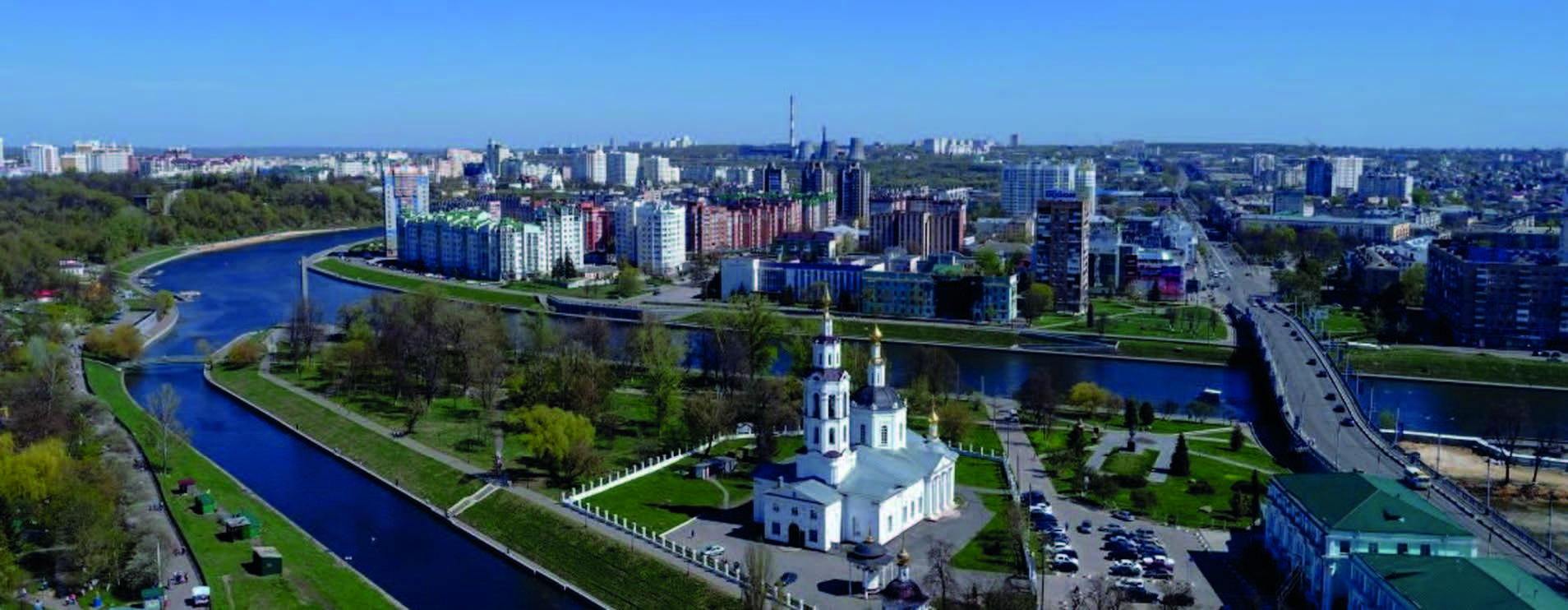 Орловская область