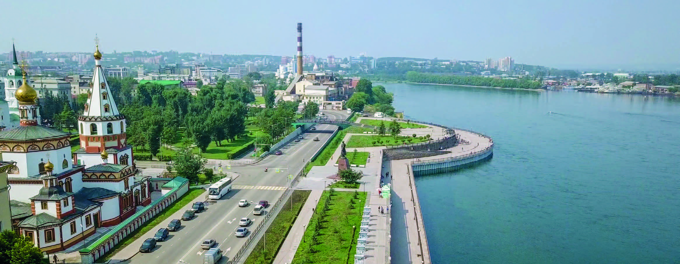 Иркутская область