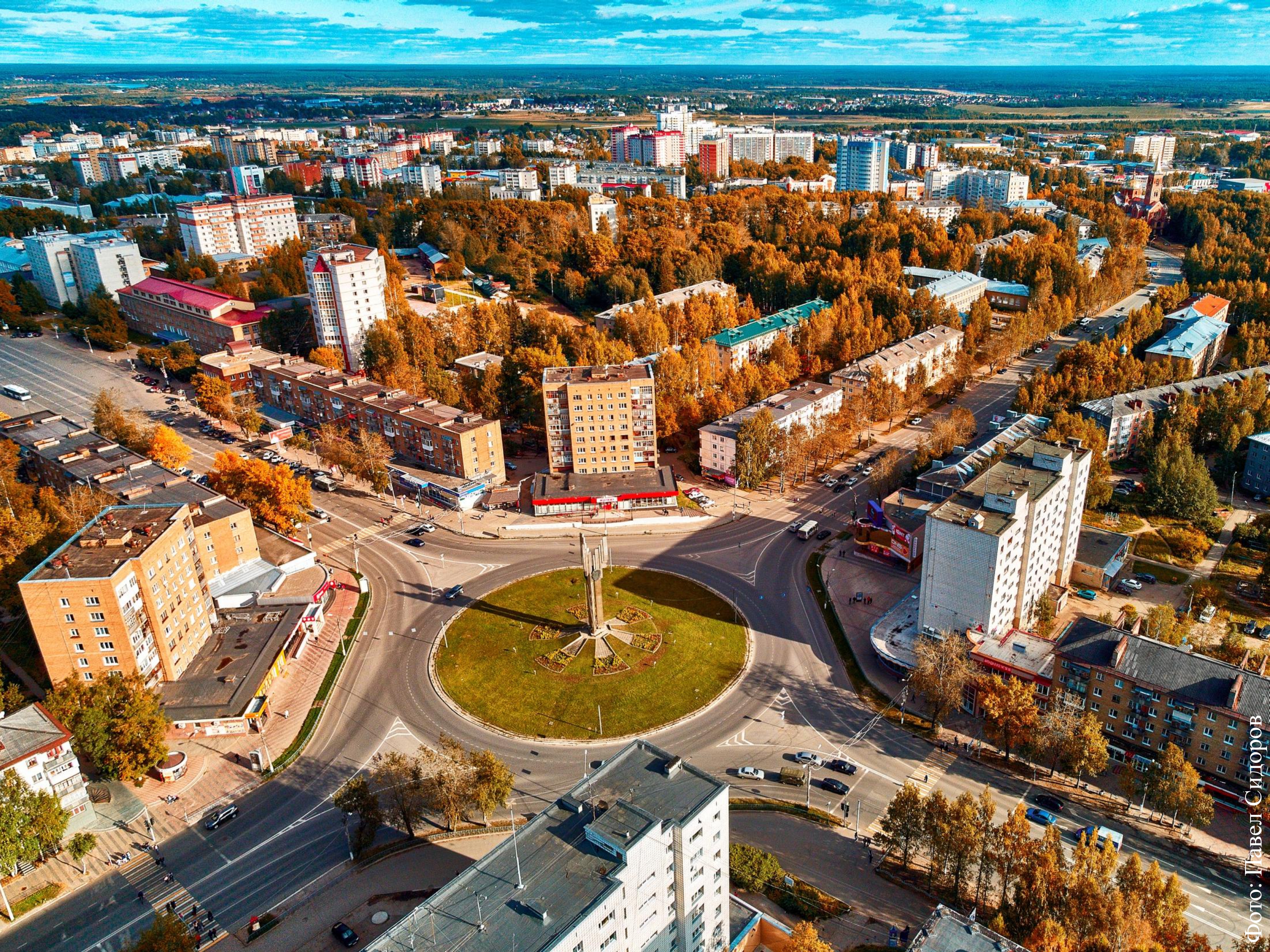 Республика Коми