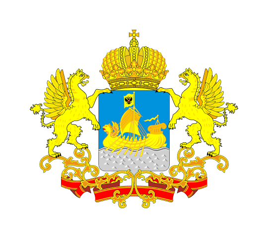 Костромская область