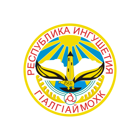 Республика Ингушетия