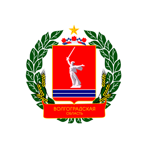 Волгоградская область