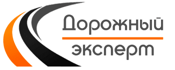 ООО «Дорожный эксперт»