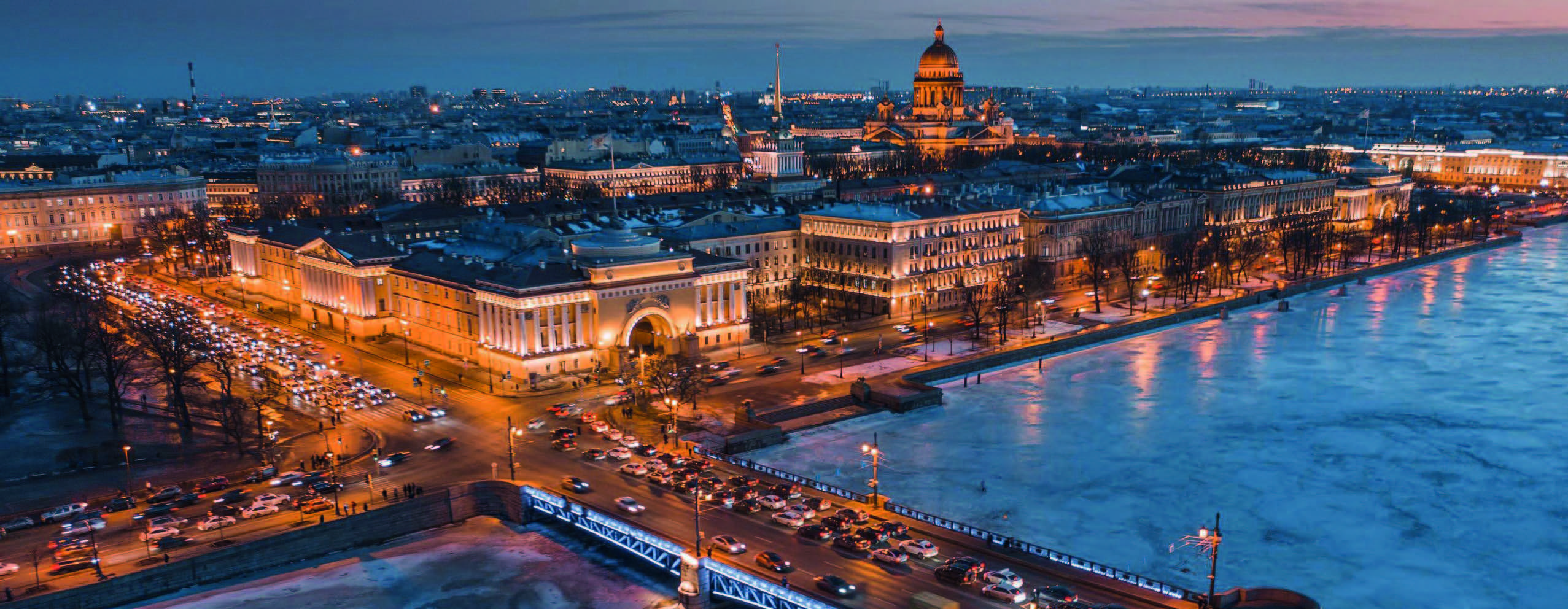 Ленинградская область