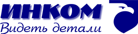 ООО «Инком»