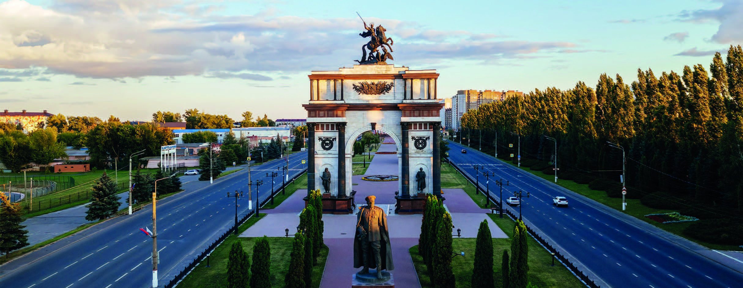 Курская область