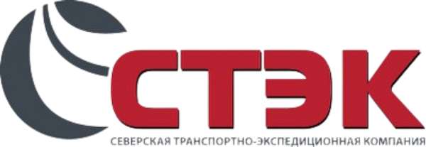 ООО «СТЭК»