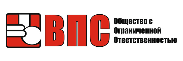 ООО «ВПС»
