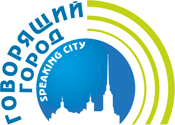 ООО «Говорящий город»